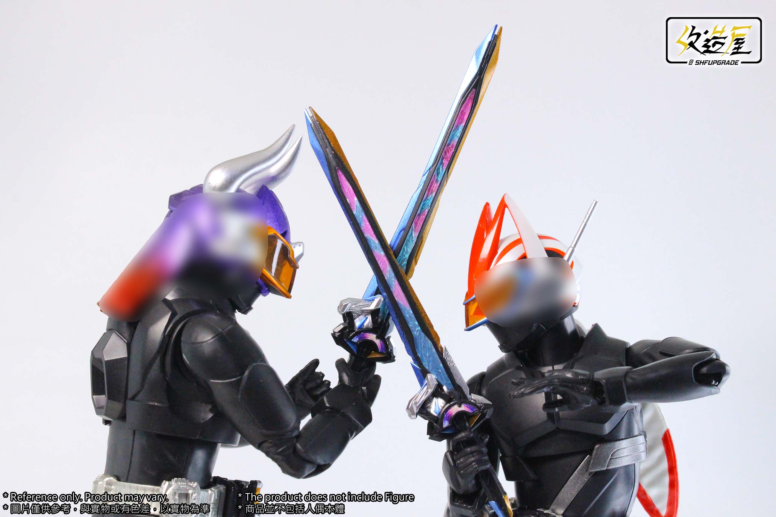 SHFU 1/12 LR Command Sword - Image 2