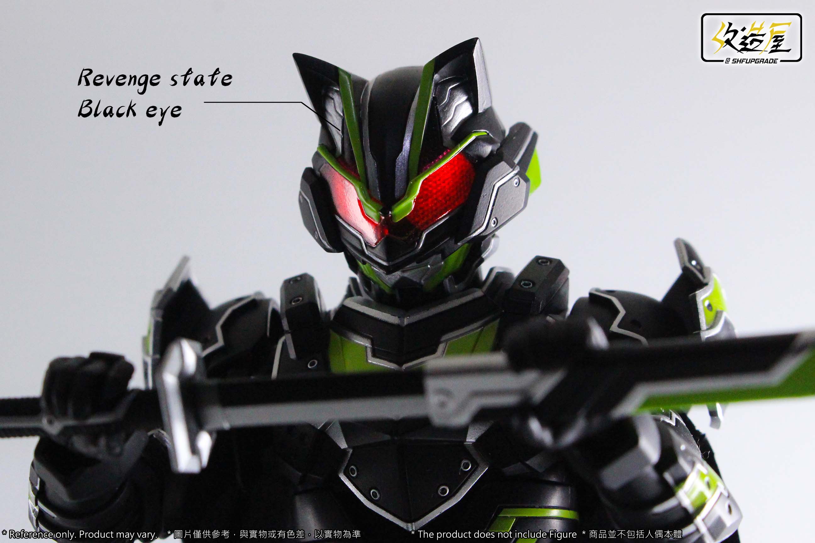 SHFU Black General LED Head - Image 3