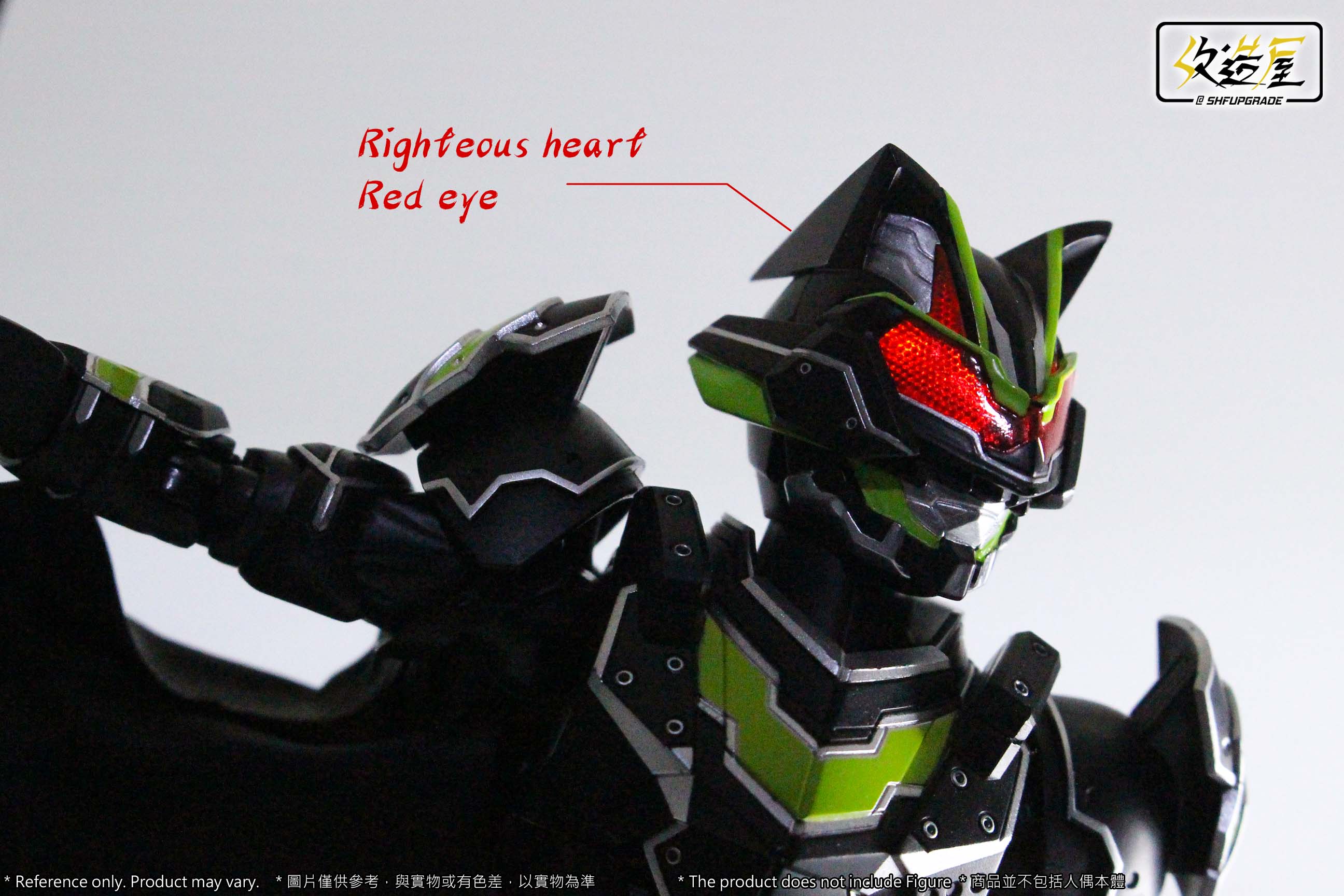SHFU Black General LED Head - Image 6