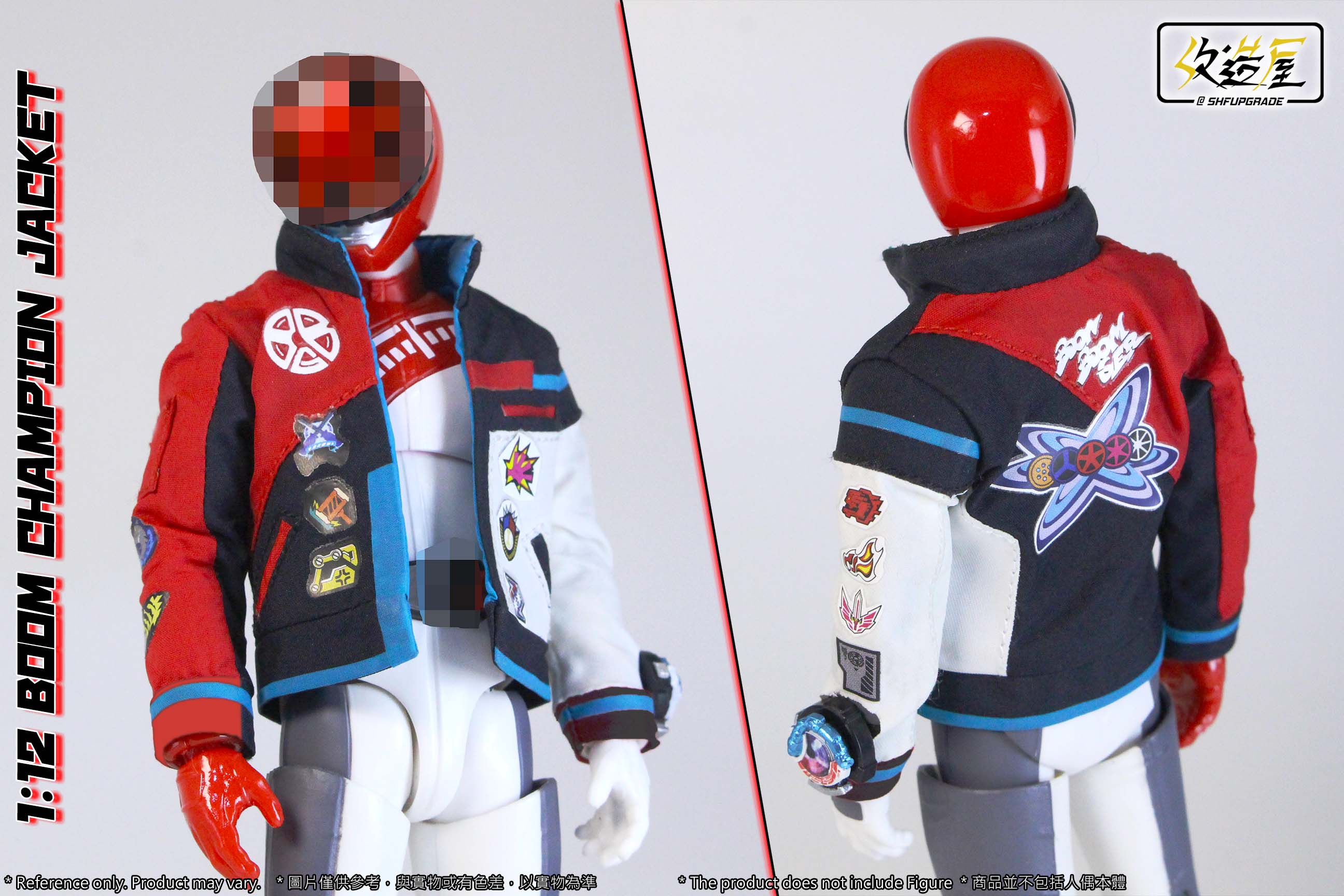 SHFU Champion Jacket