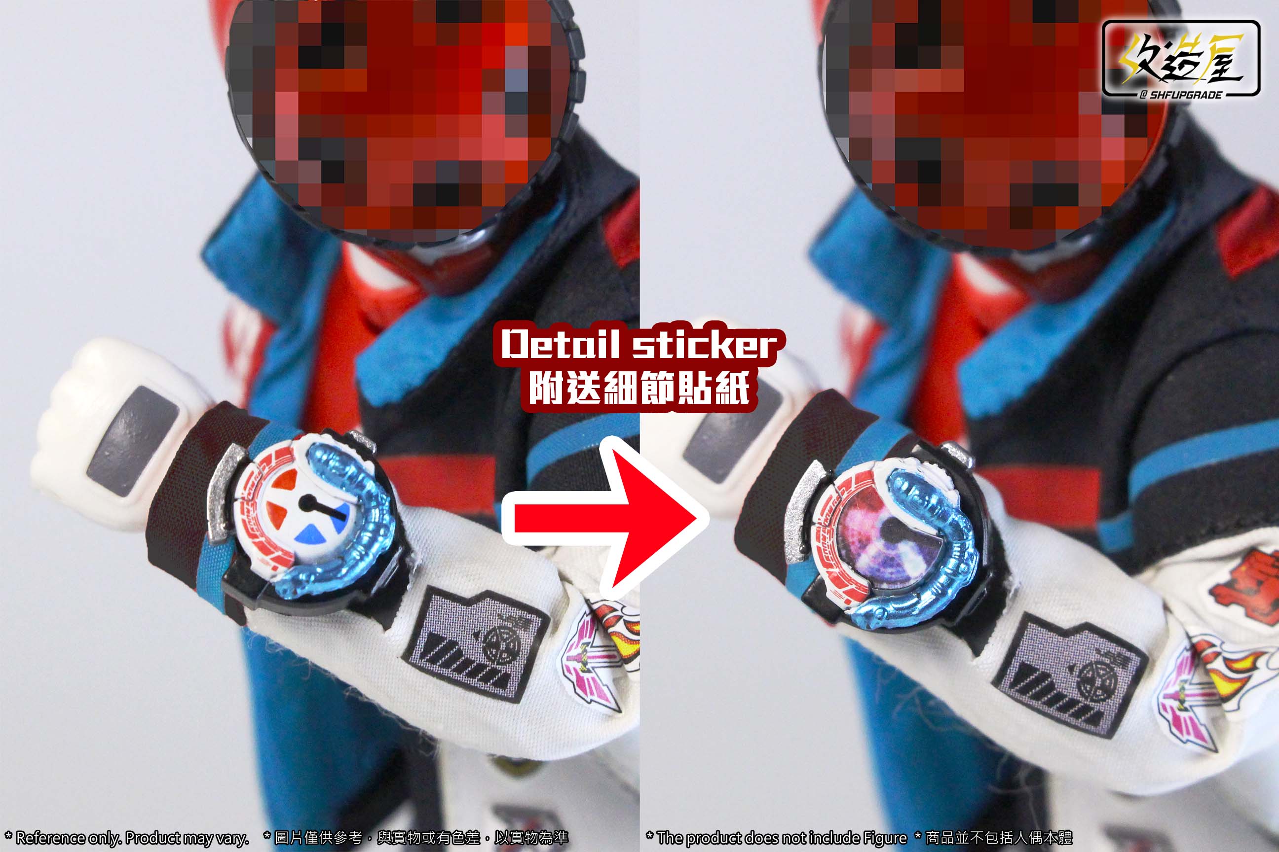 SHFU Champion Jacket - Image 6