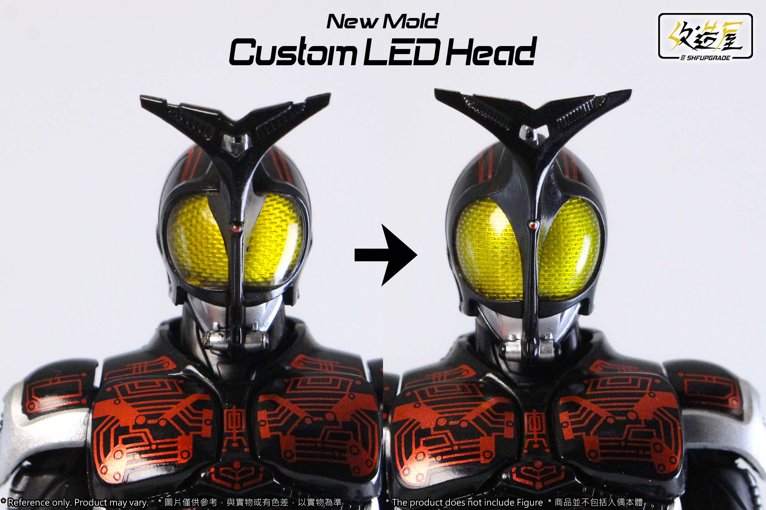 SHFU Dark Beetle LED Head - Image 6