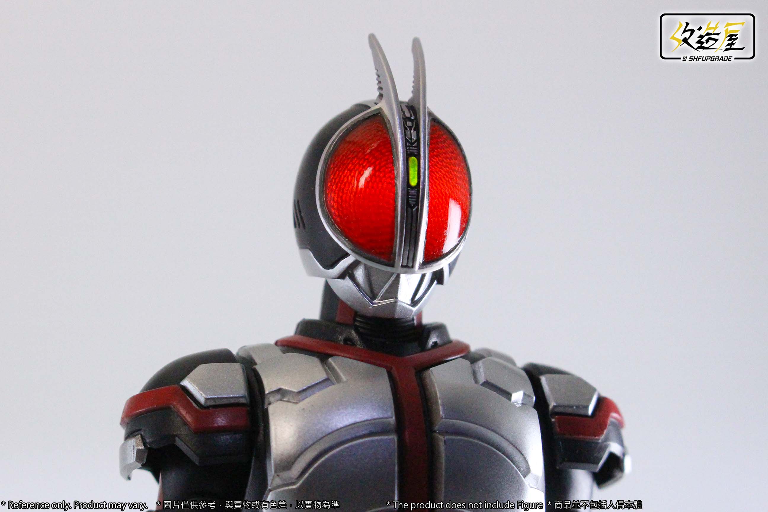 SHFU Faiz Accel LED Head - Image 2