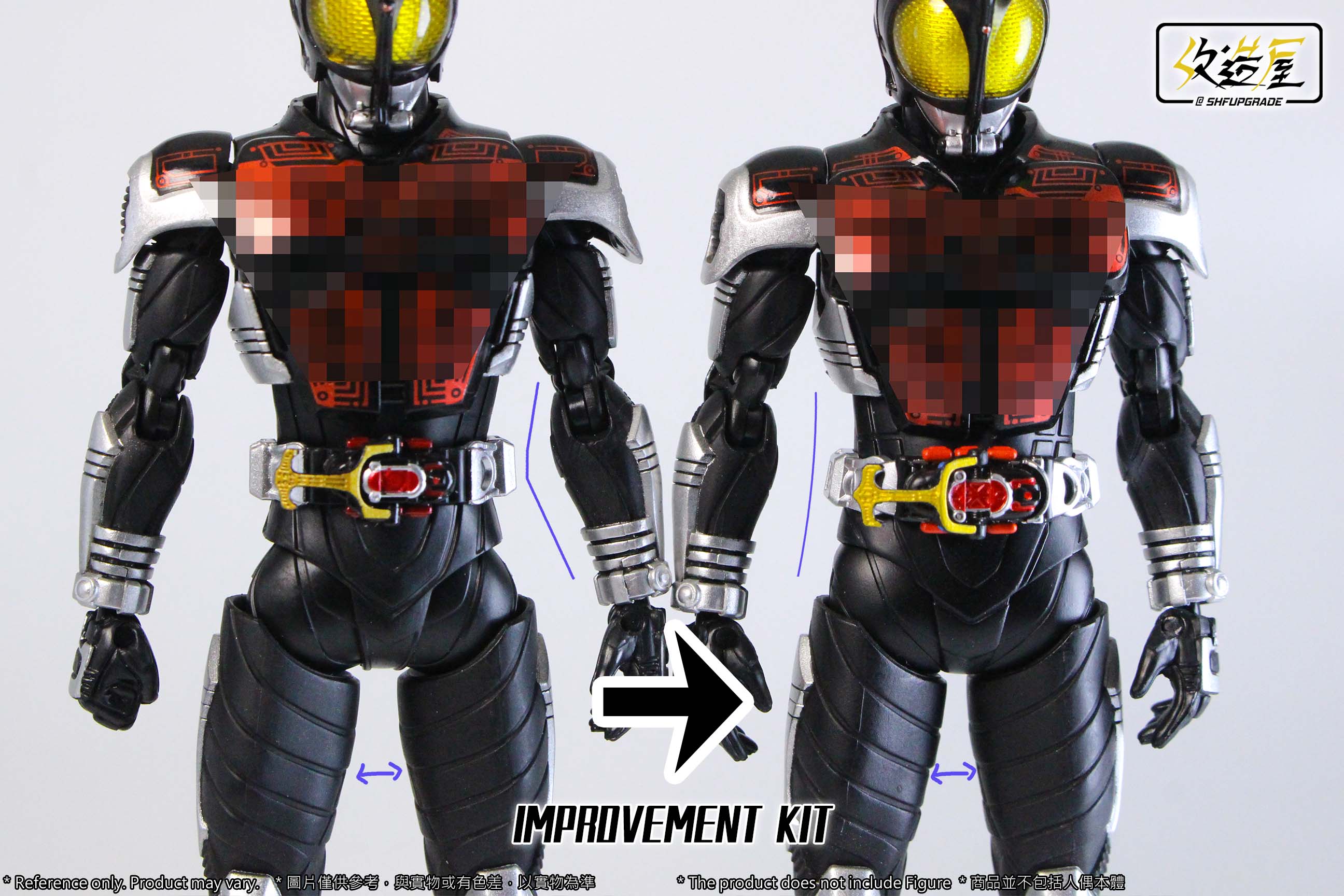 SHFU SKC Dark KBT Movable & Proportion Improvement Kit - Image 2