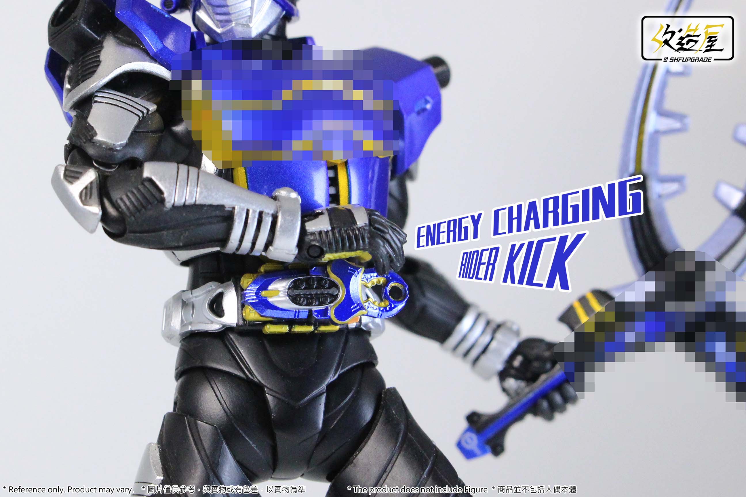 SHFU SKC GTK Movable & Proportion Improvement Kit - Image 6