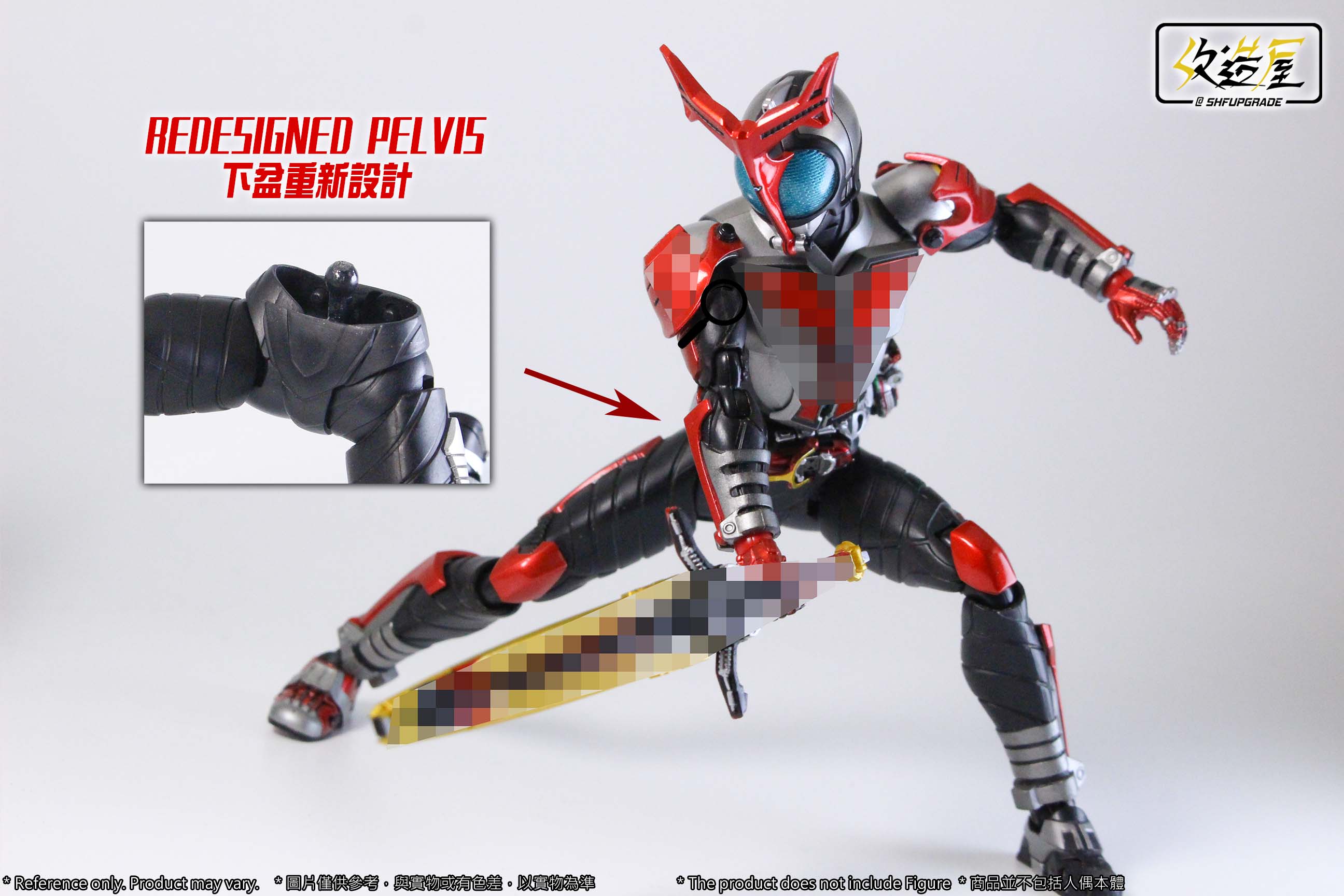 SHFU SKC KBT Movable & Proportion Improvement Kit - Image 6