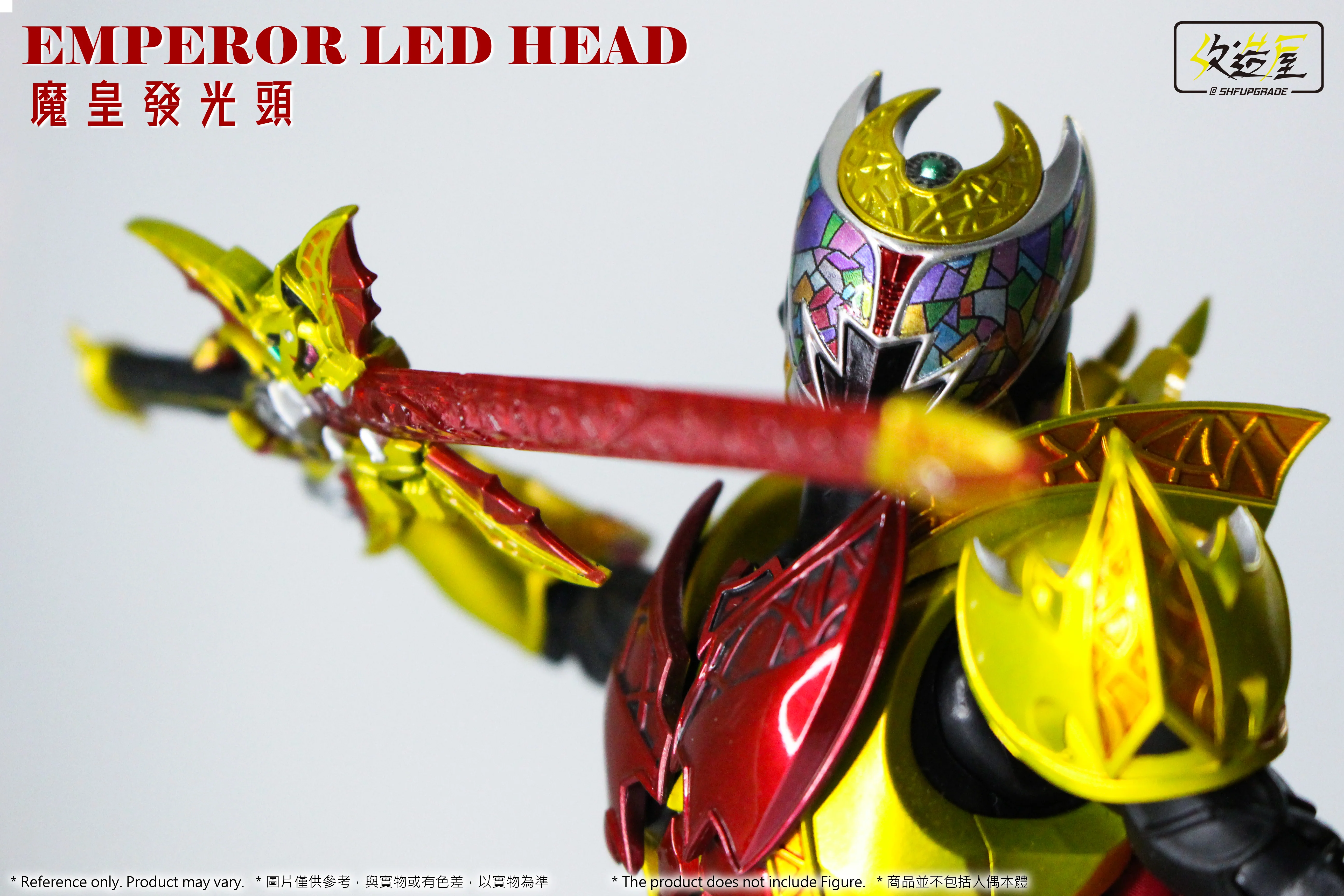 Emperor LED Head - Image 3