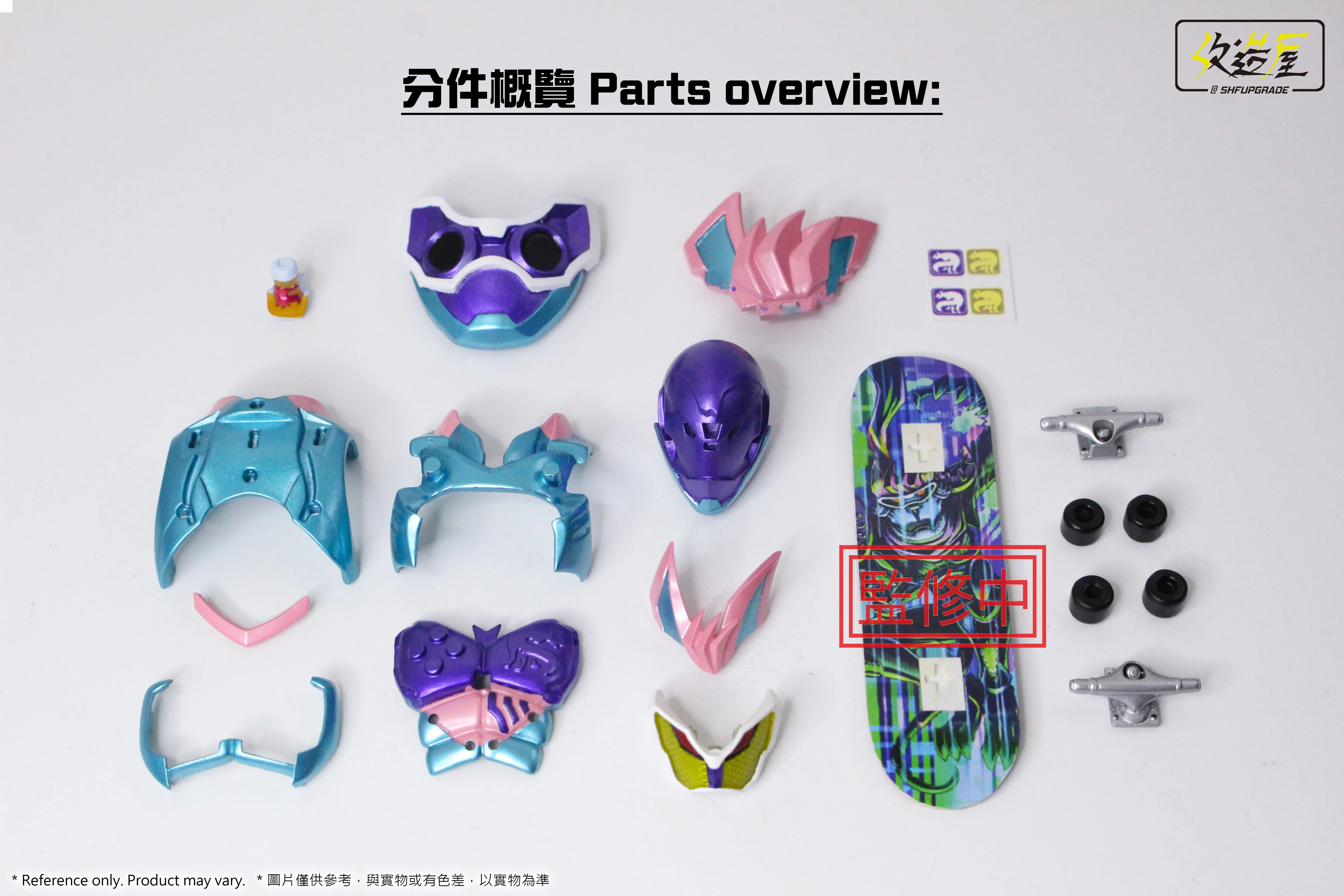 RV Jackal Custom Kit - Image 6