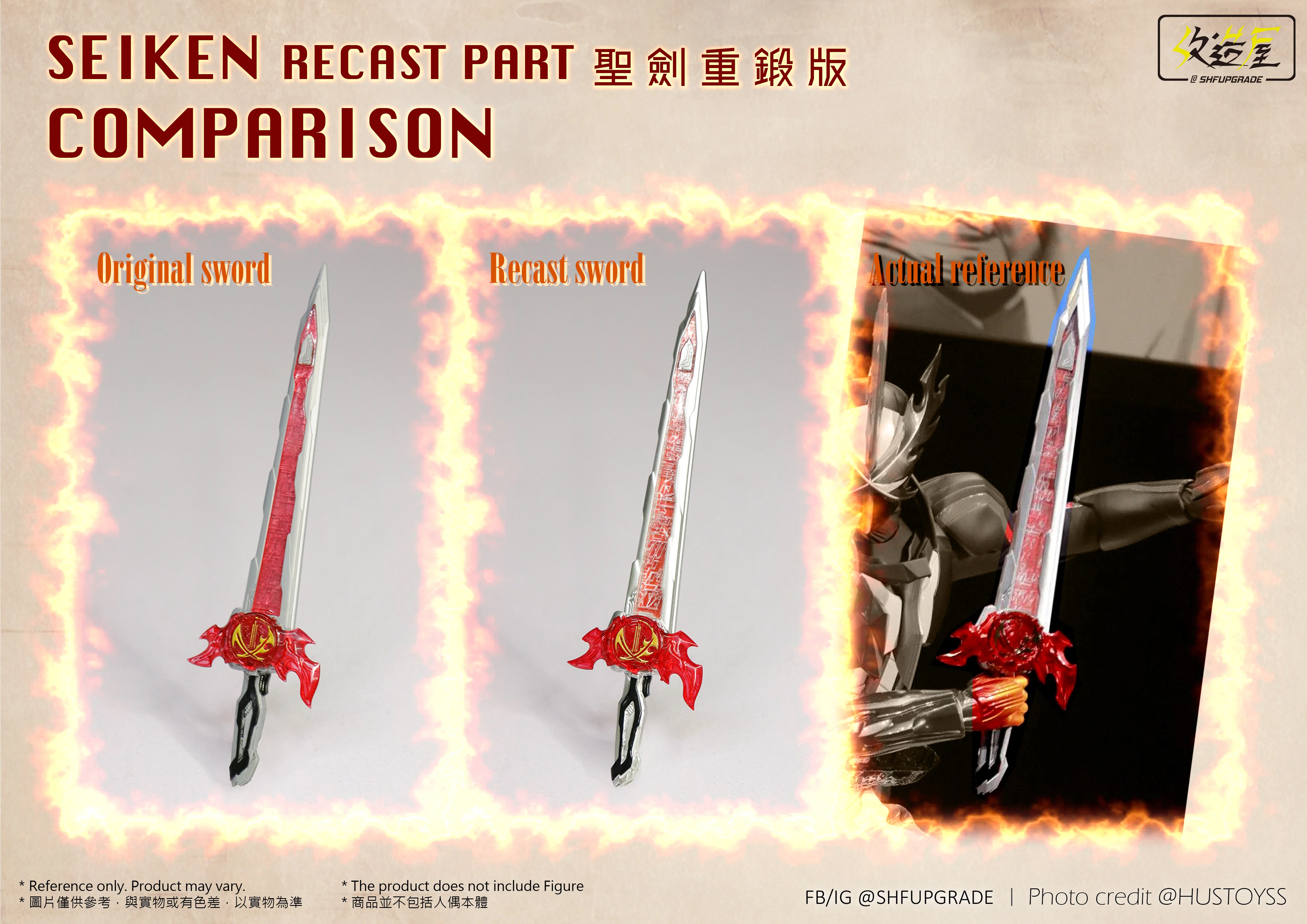 SHFUpgrade Saber Recast Seiken Sword Part - Image 2
