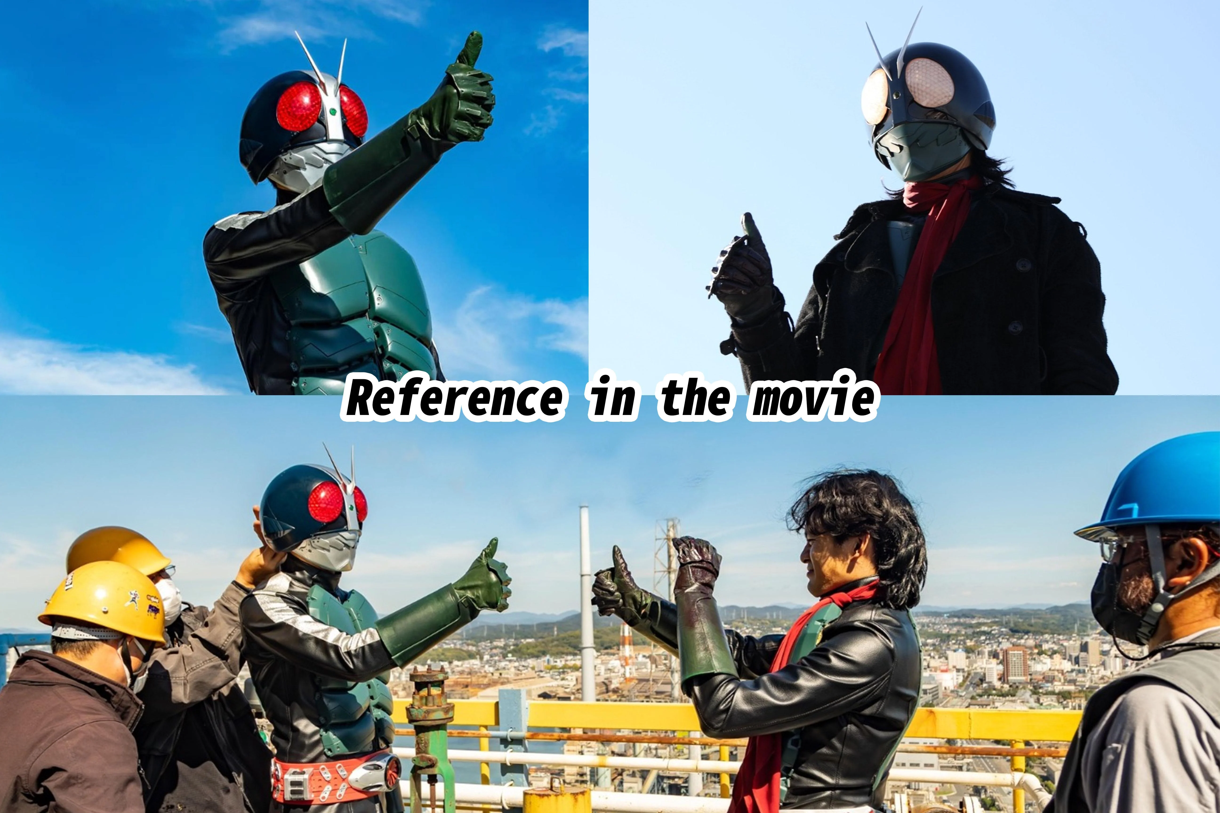 Shin Like Gesture Set - Image 2