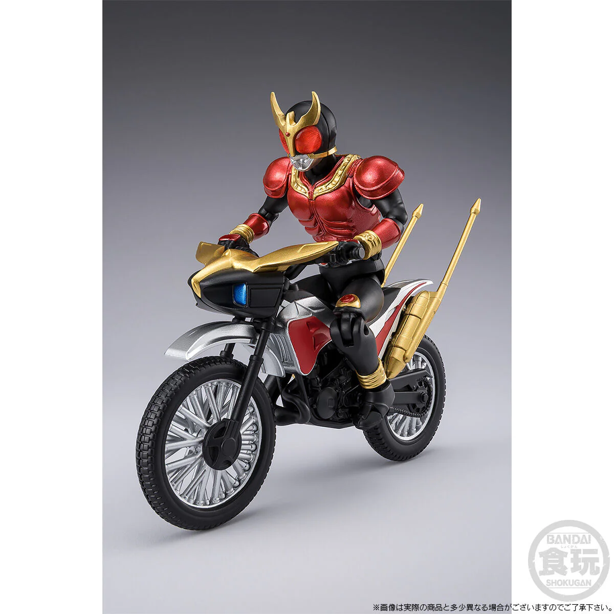 SHODO Exceed Kuuga Mighty & TriChaser 2000 Set - Image 7