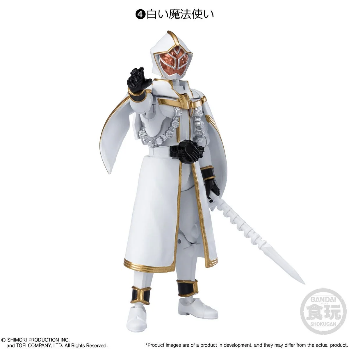 SHODO-O Kamen Rider 10 - Image 5