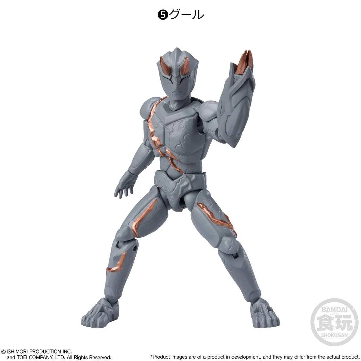 SHODO-O Kamen Rider 10 - Image 6