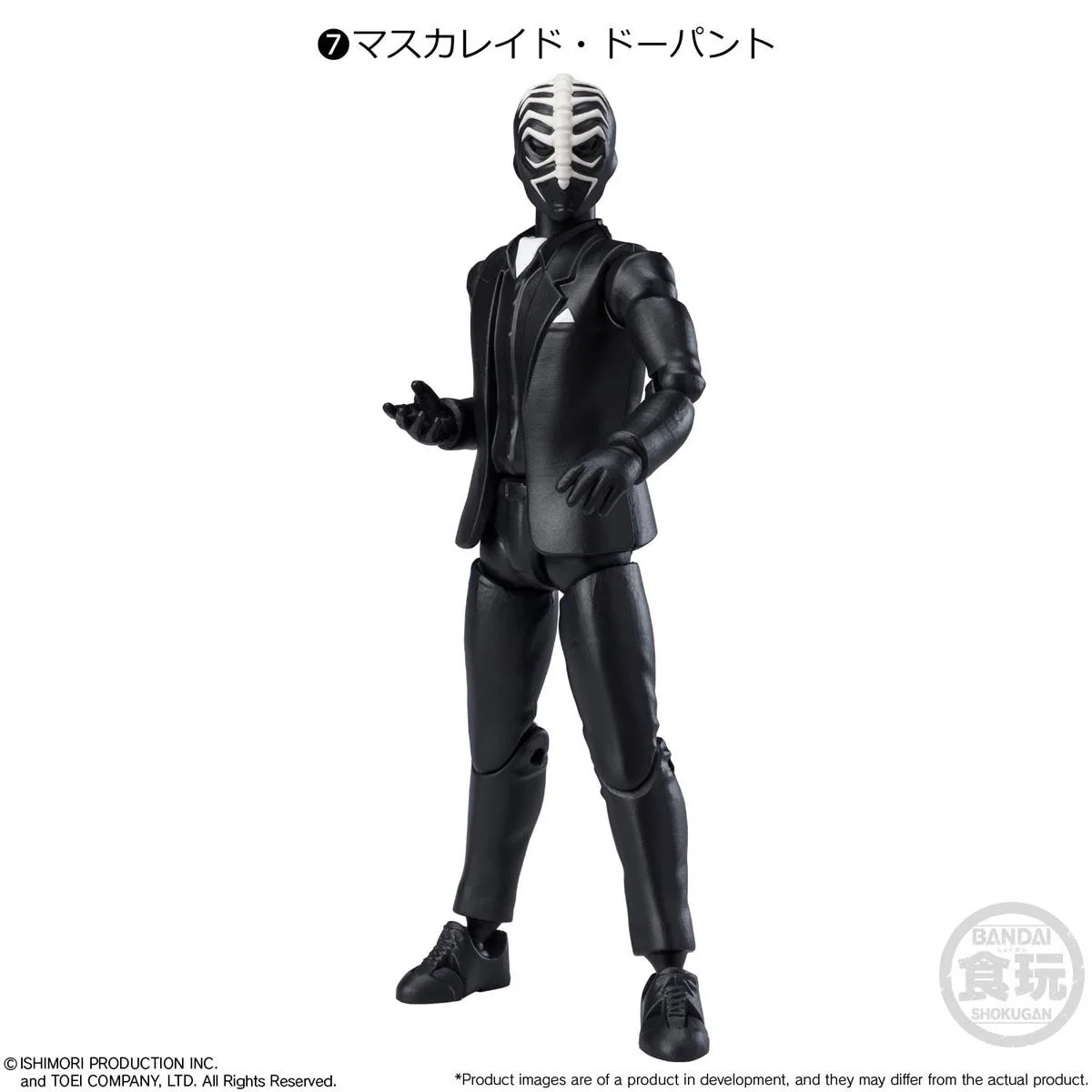 SHODO-O Kamen Rider 10 - Image 8