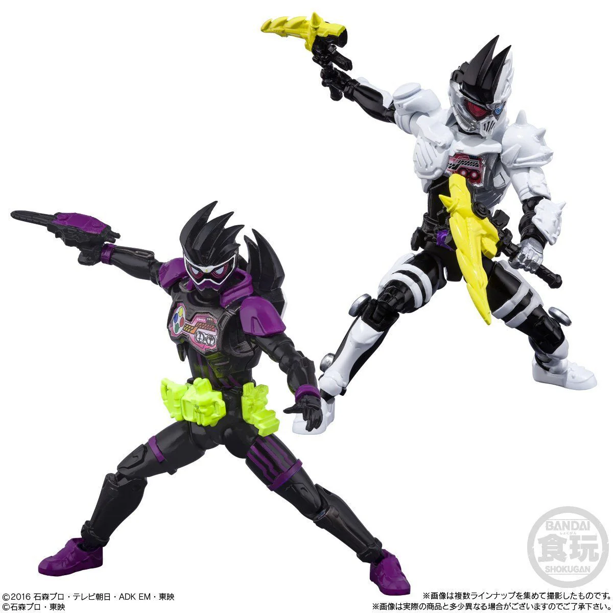 SHODO-O Kamen Rider 5 - Image 9