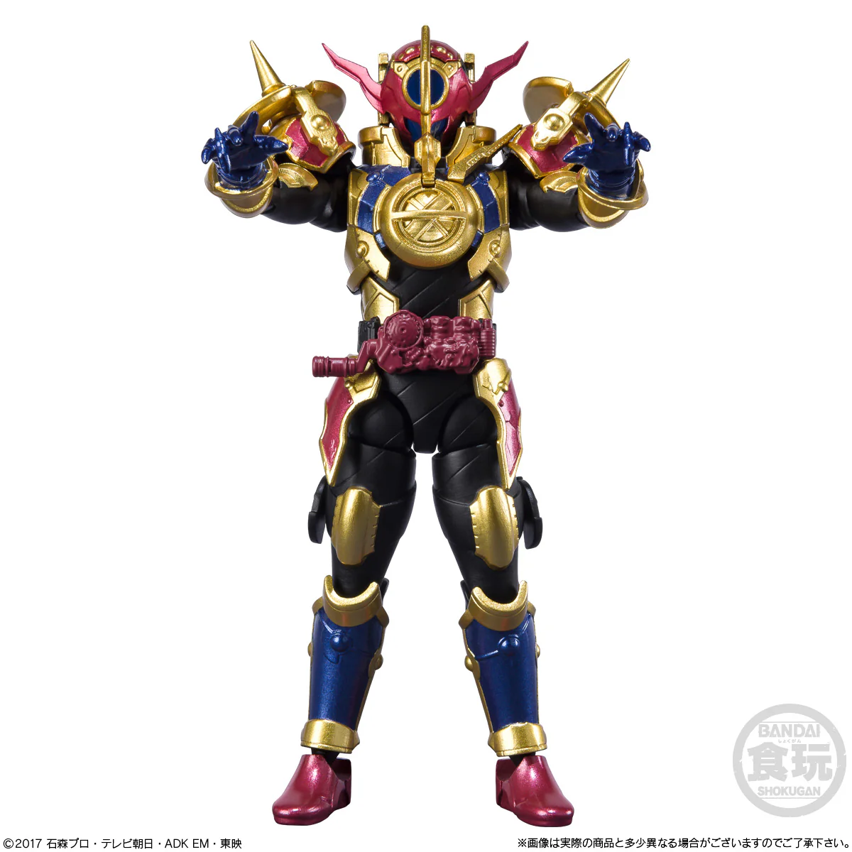 SHODO-O Kamen Rider 8 - Image 8