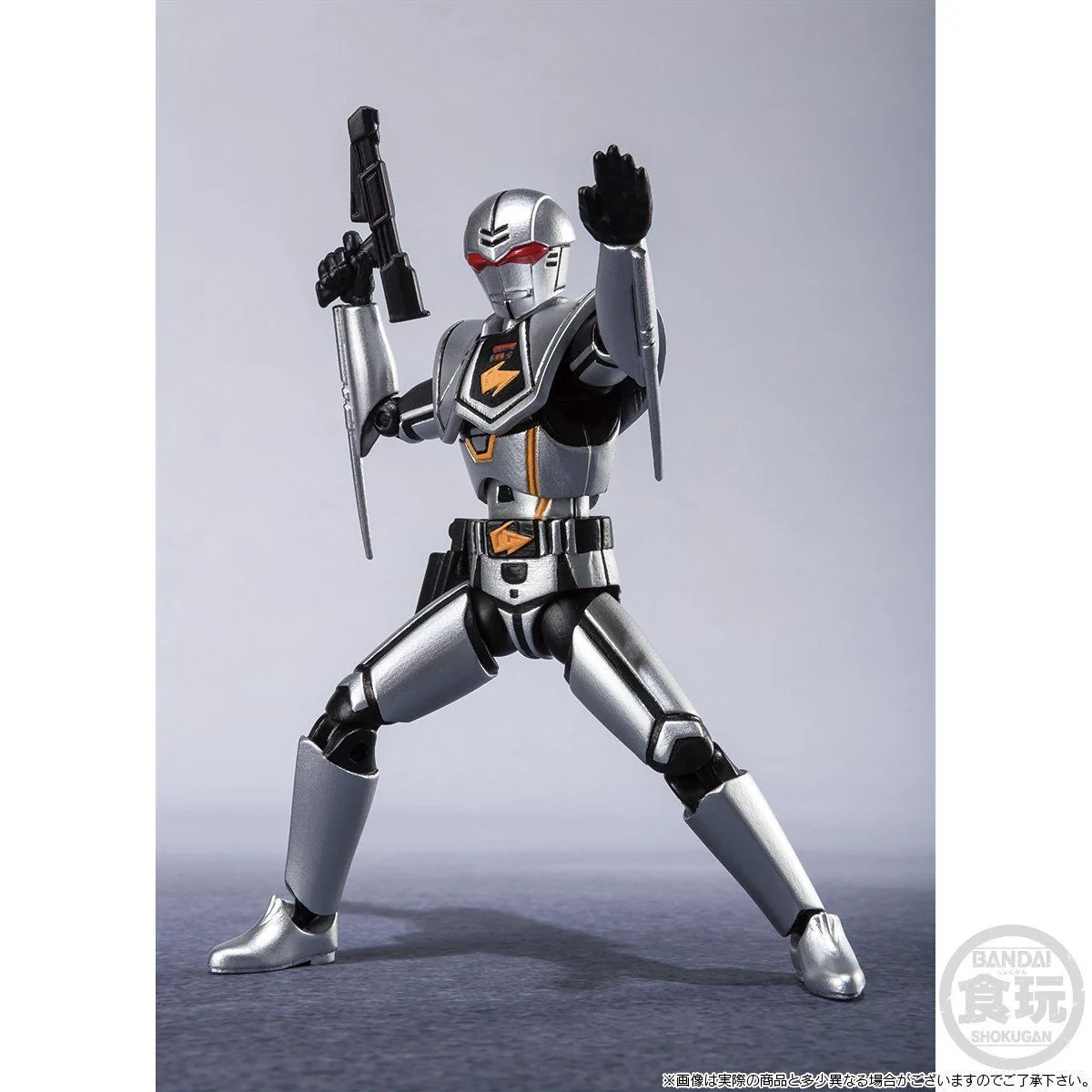SHODO SUPER Bio Hunter Silva - Image 7