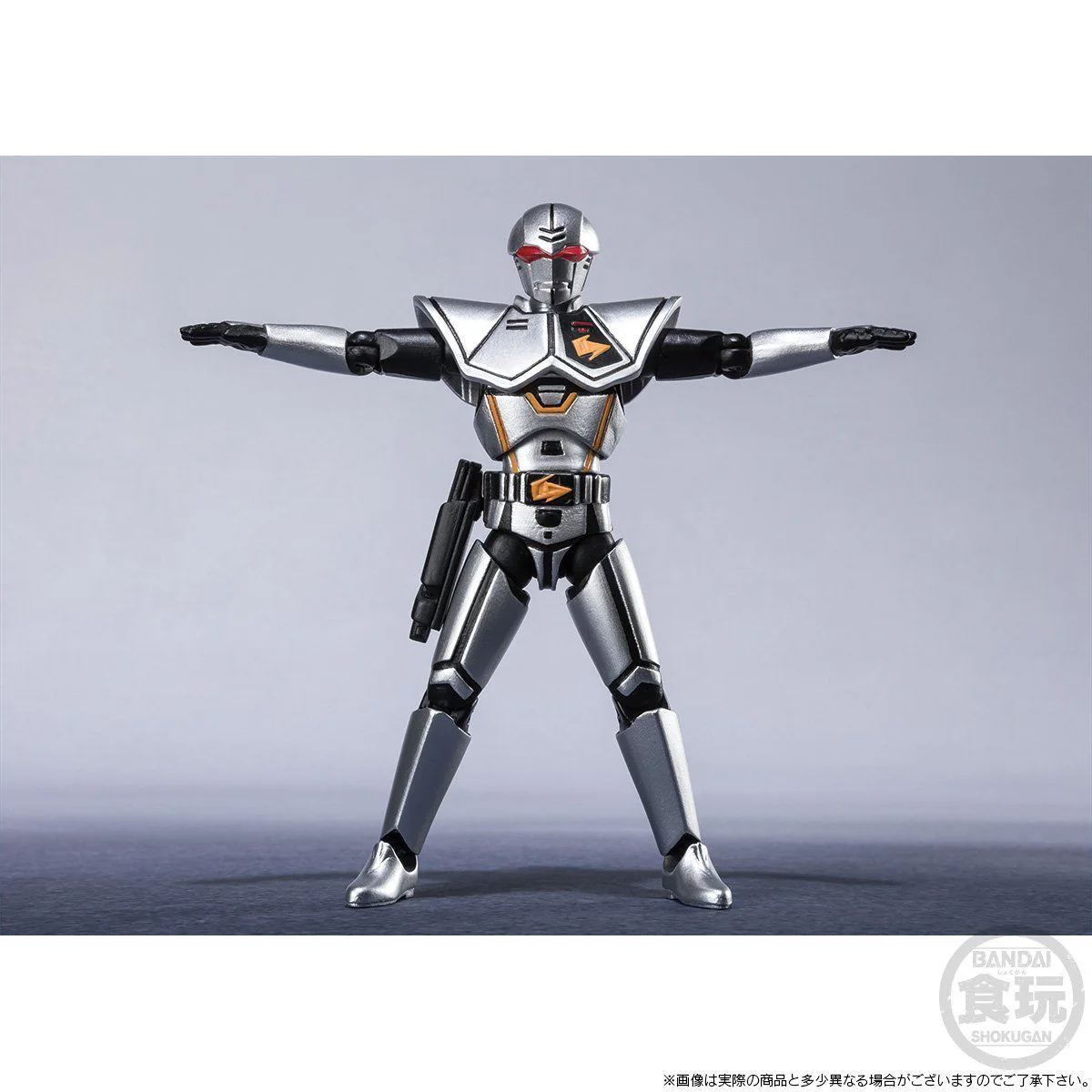 SHODO SUPER Bio Hunter Silva - Image 9