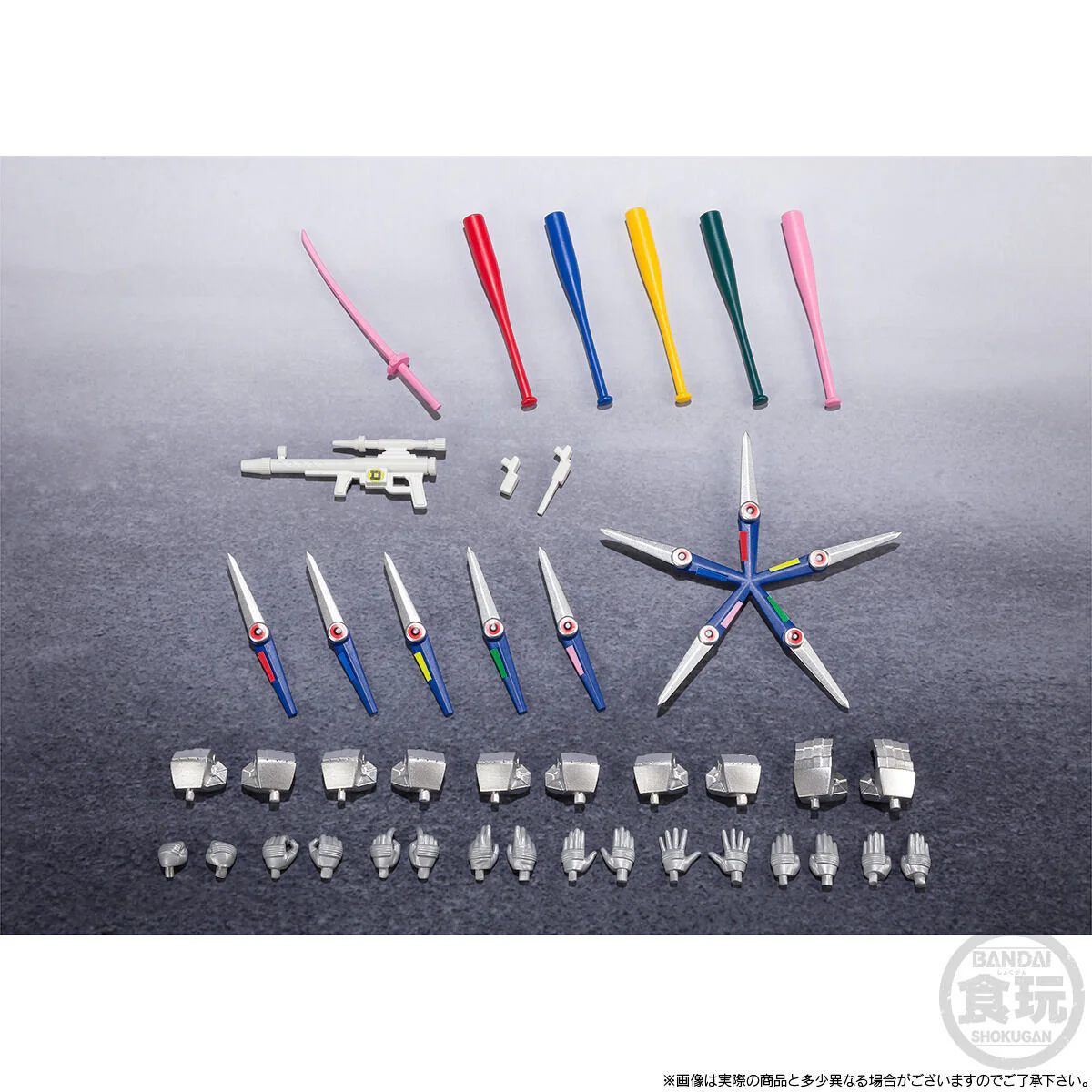 SHODO SUPER Denziman - Image 10