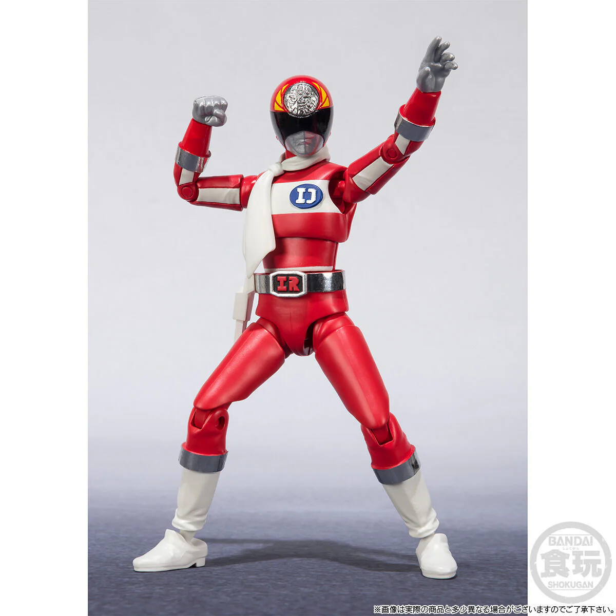 SHODO SUPER Denziman - Image 2