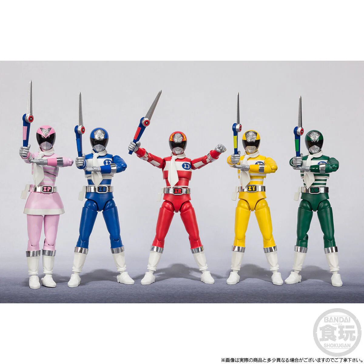 SHODO SUPER Denziman - Image 8