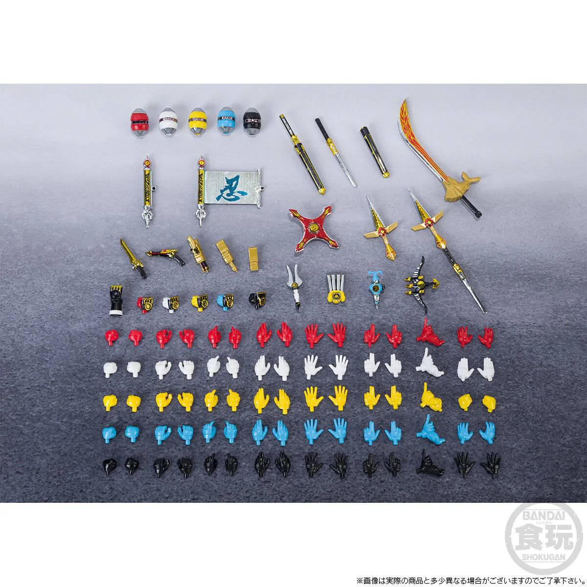 SHODO SUPER Kakuranger - Image 10