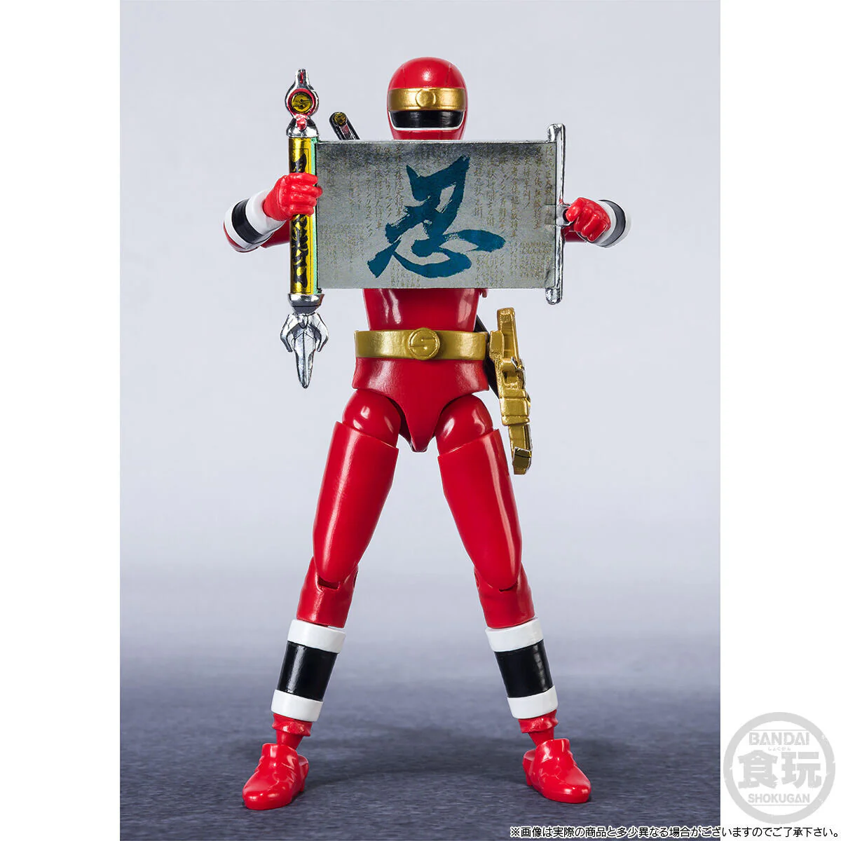 SHODO SUPER Kakuranger - Image 7