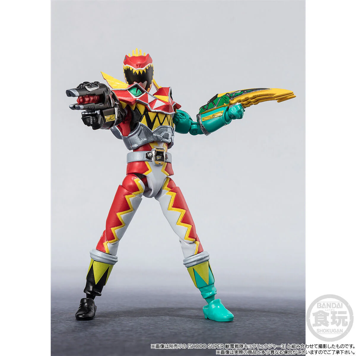 SHODO SUPER Kyoryuger Vol 2 - Image 7