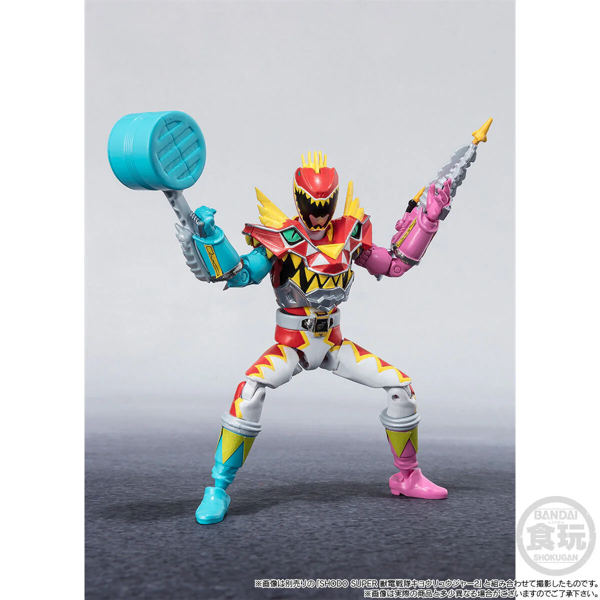 SHODO SUPER Kyoryuger Vol 3 - Image 8