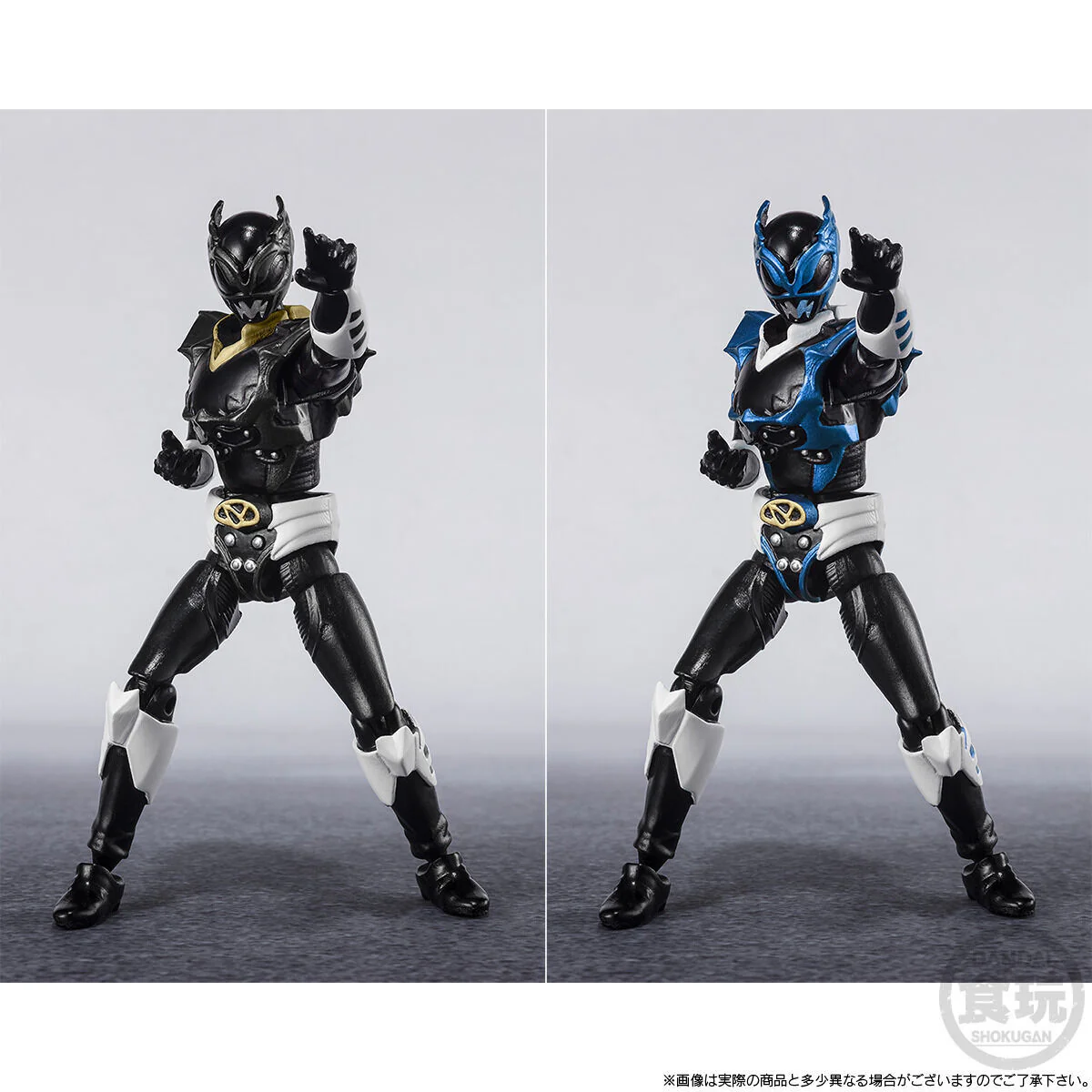 SHODO SUPER Neziranger - Image 3