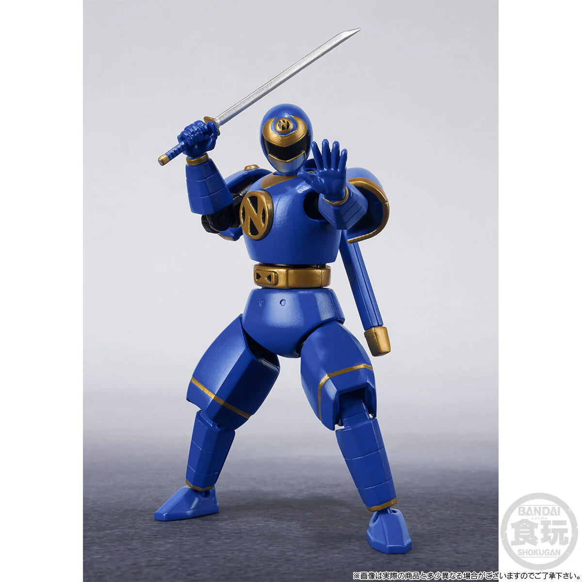 SHODO SUPER Ninjaman - Image 2