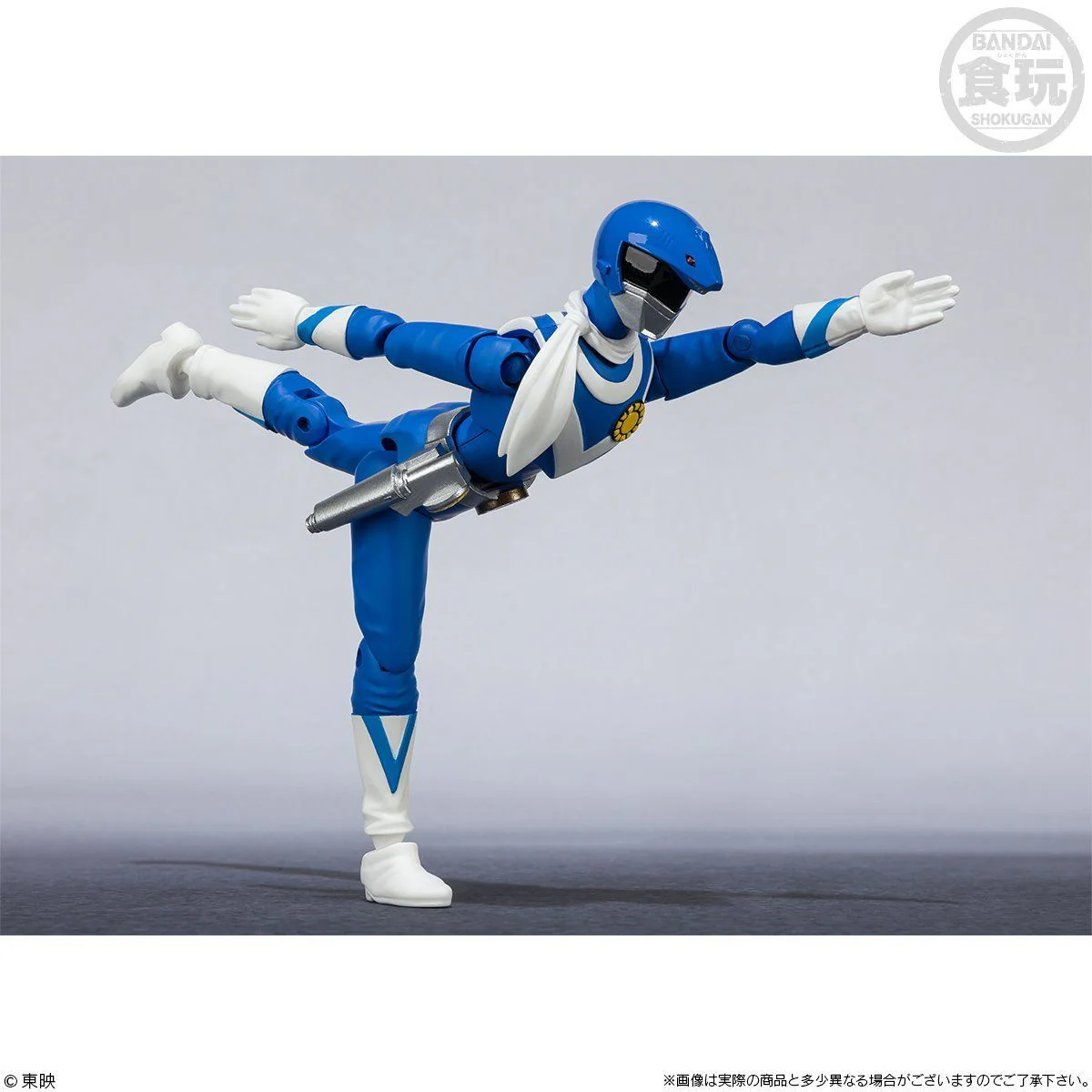 SHODO SUPER Sun Vulcan (Reissue) - Image 3