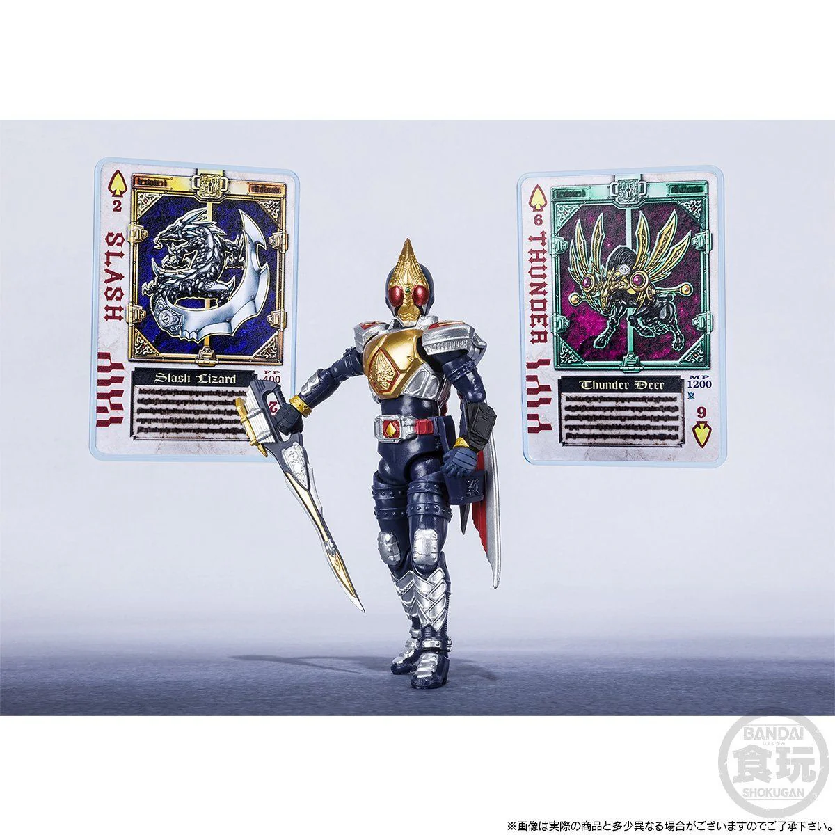 SHODO-X Kamen Rider Blade Jack Form Set - Image 7