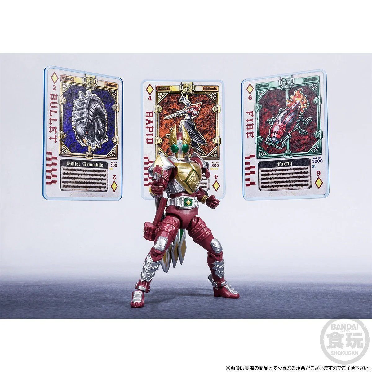SHODO-X Kamen Rider Blade Jack Form Set - Image 8