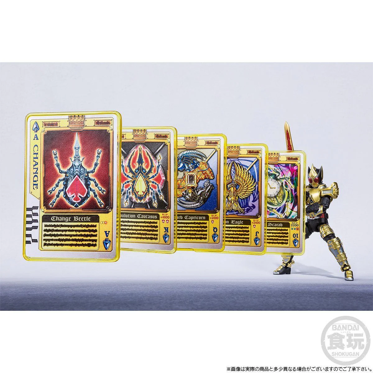 SHODO-X Kamen Rider Blade King Form Set - Image 9