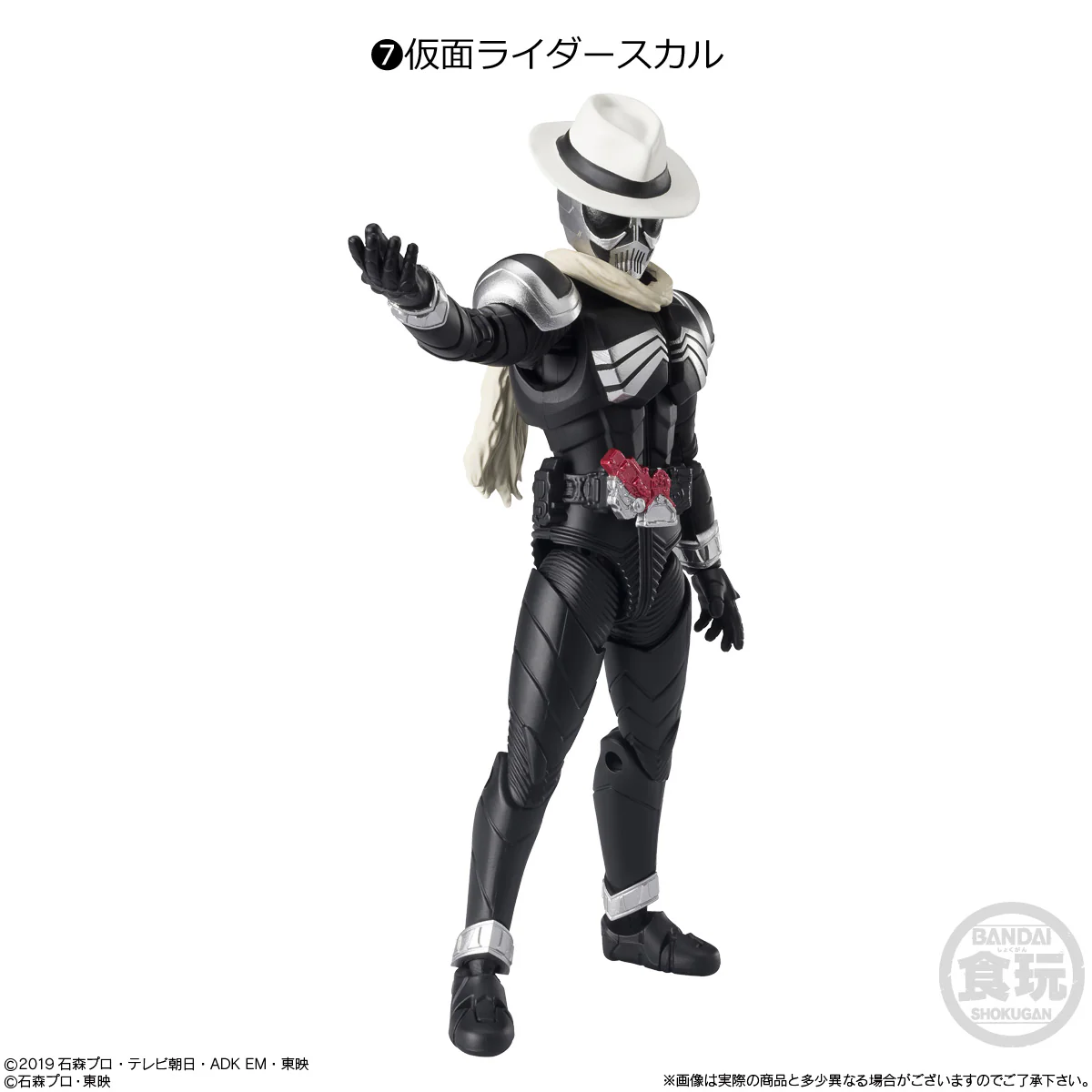 SHODO XX Kamen Rider 04 - Image 8