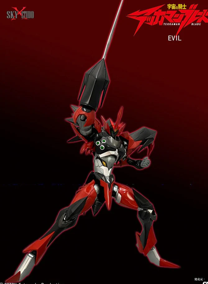 Sky Studio SXD-10 Space Knights Tekkaman Evil - Image 7