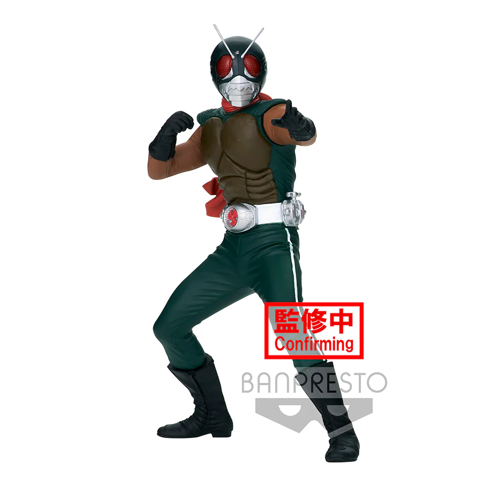 Skyrider Kamen Rider Banpresto Brave Statue Figure - Image 2