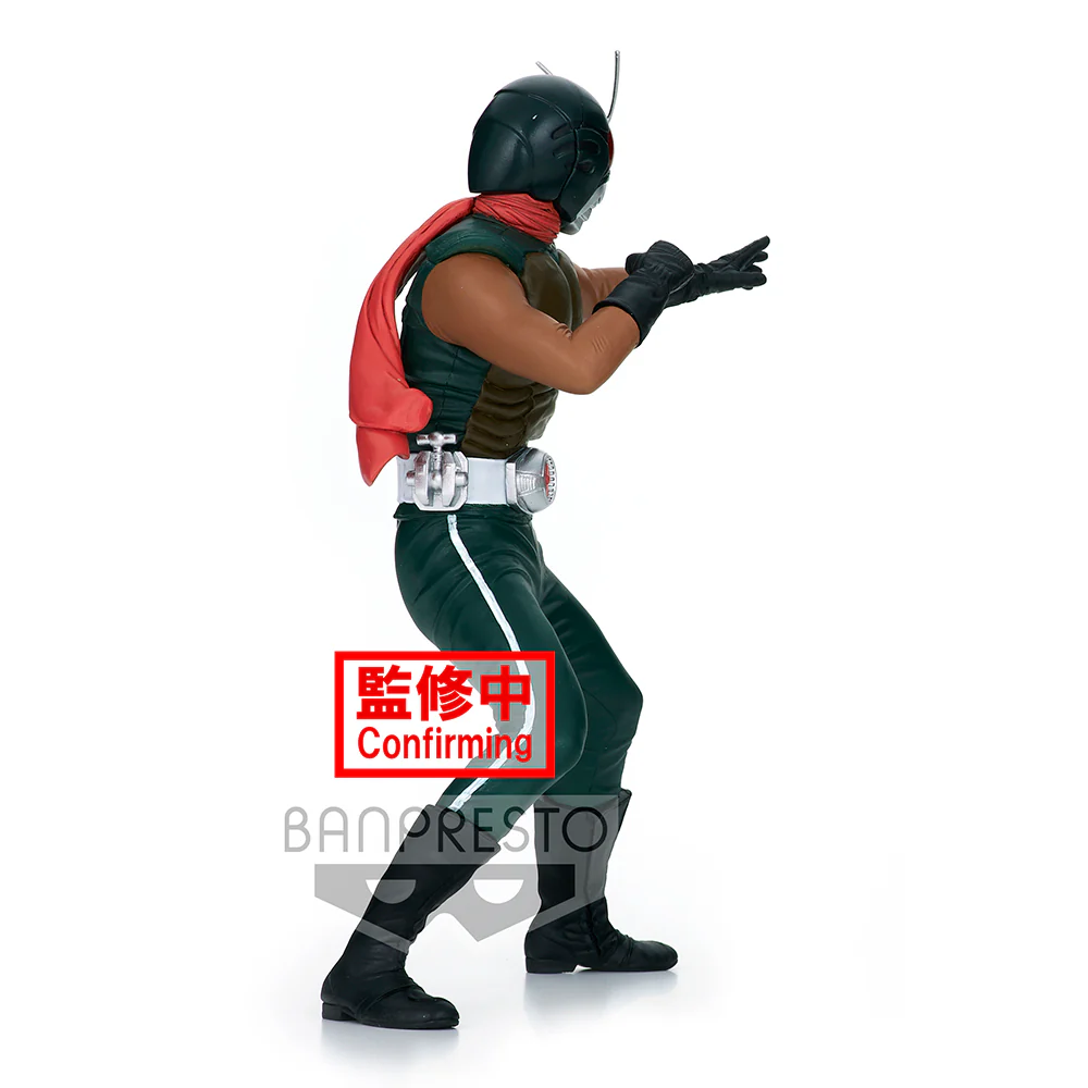Skyrider Kamen Rider Banpresto Brave Statue Figure - Image 3