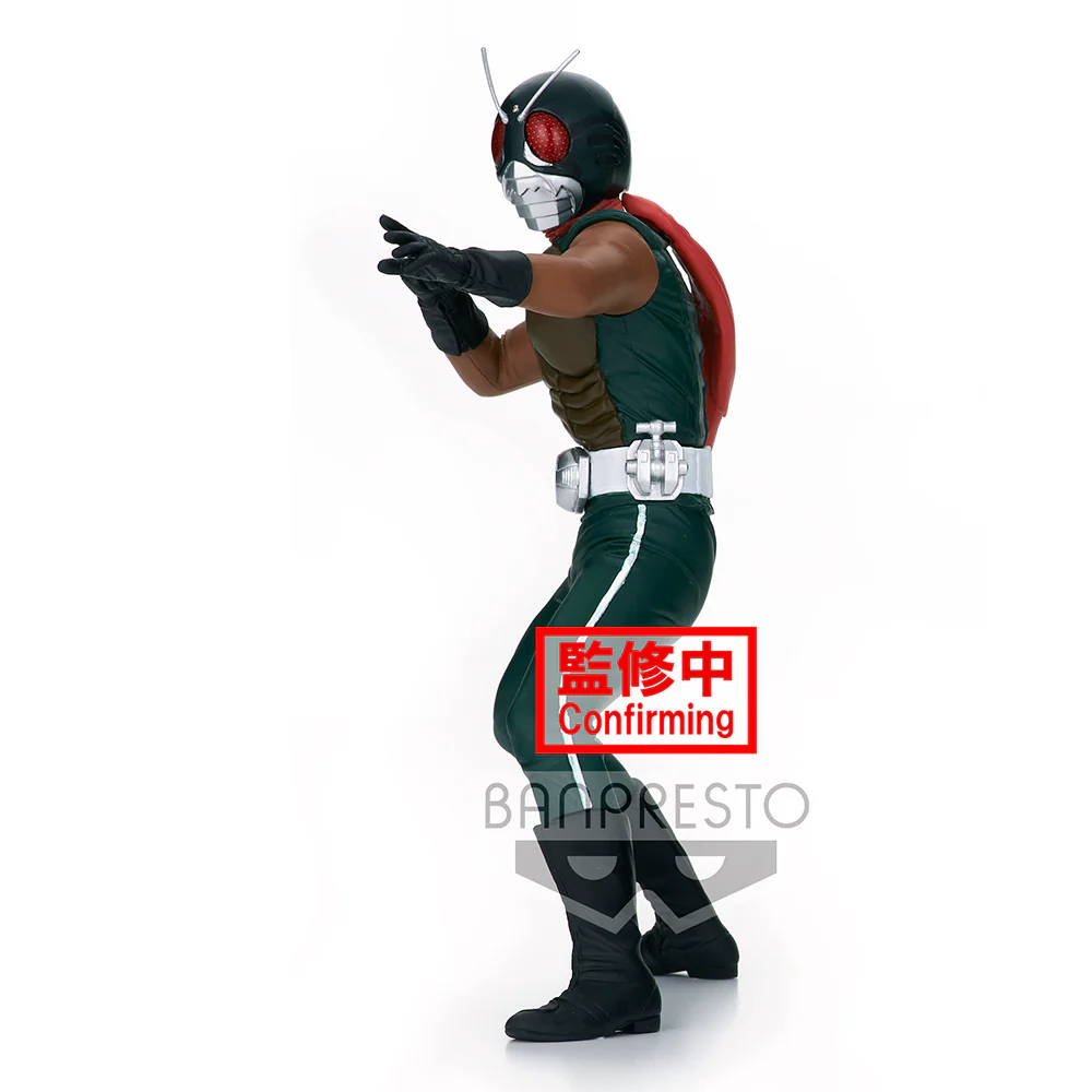 Skyrider Kamen Rider Banpresto Brave Statue Figure - Image 4