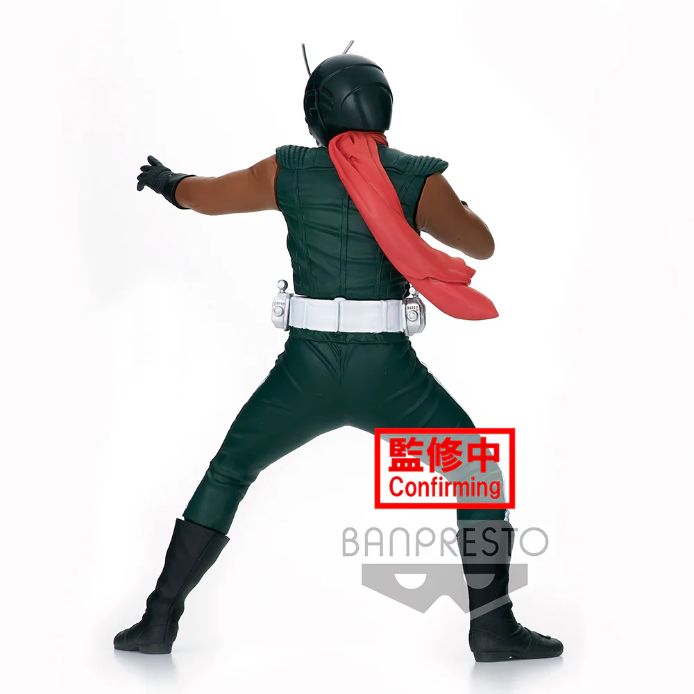 Skyrider Kamen Rider Banpresto Brave Statue Figure - Image 5
