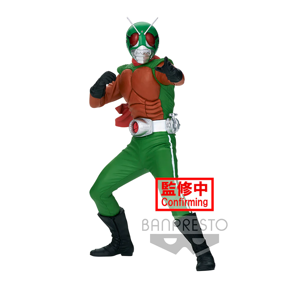 Skyrider Kamen Rider Banpresto Brave Statue Figure - Image 6