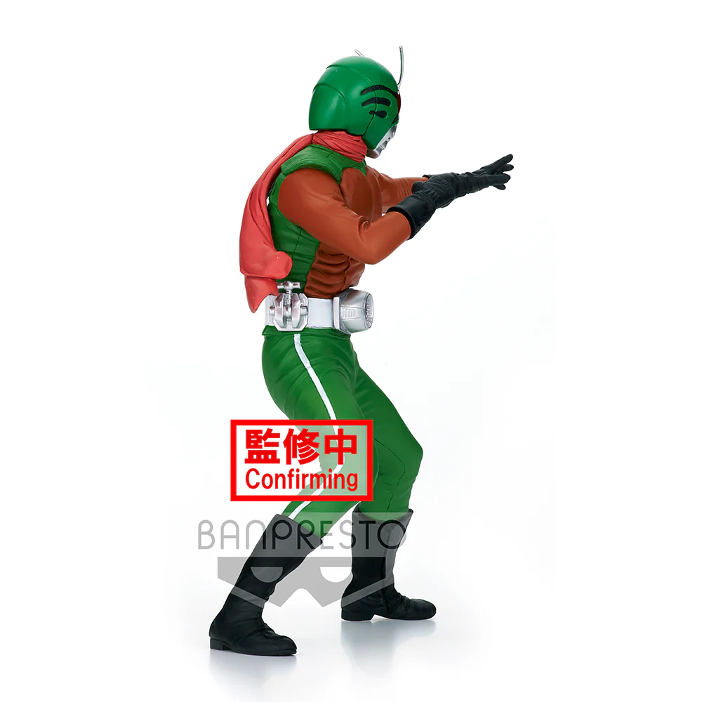 Skyrider Kamen Rider Banpresto Brave Statue Figure - Image 7