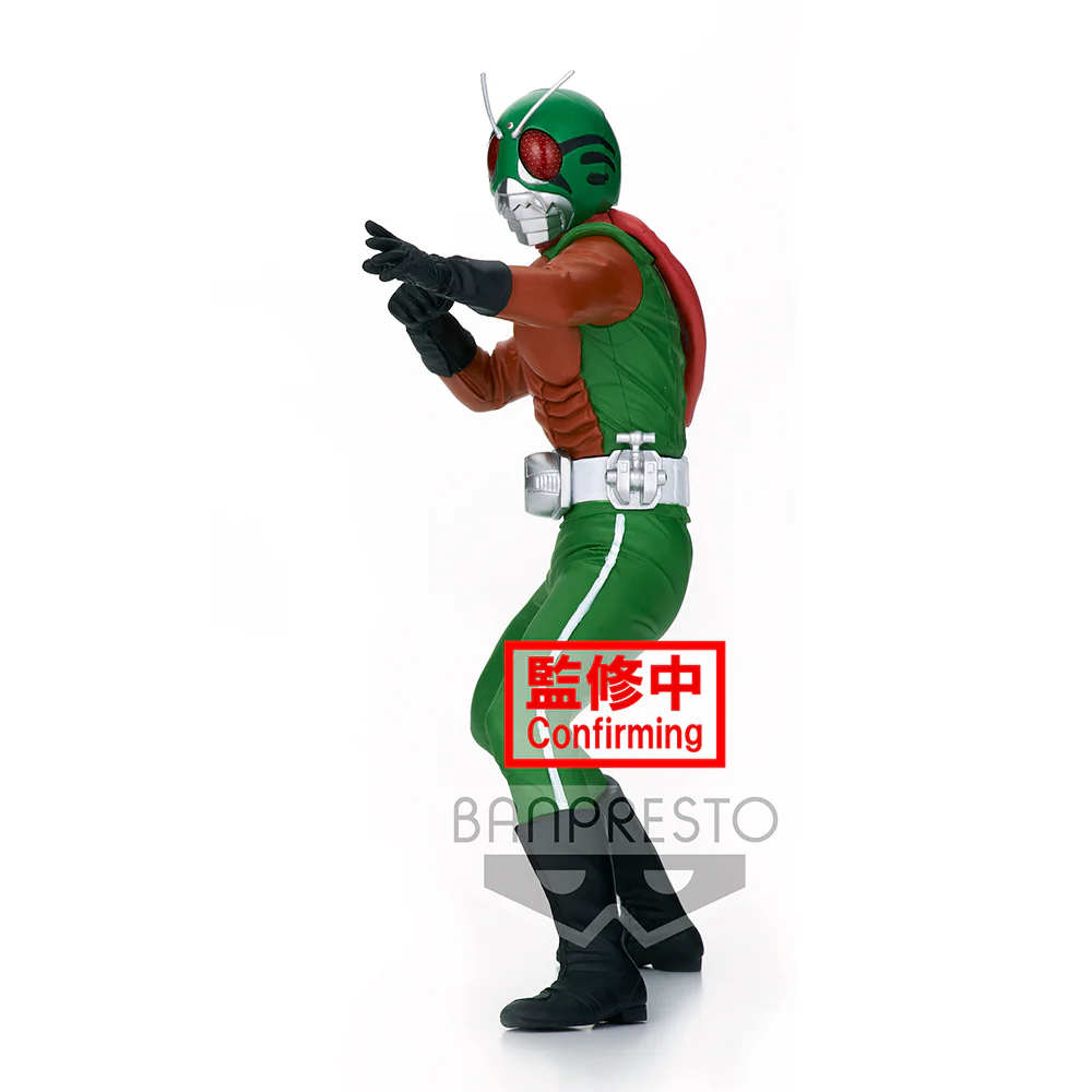 Skyrider Kamen Rider Banpresto Brave Statue Figure - Image 8