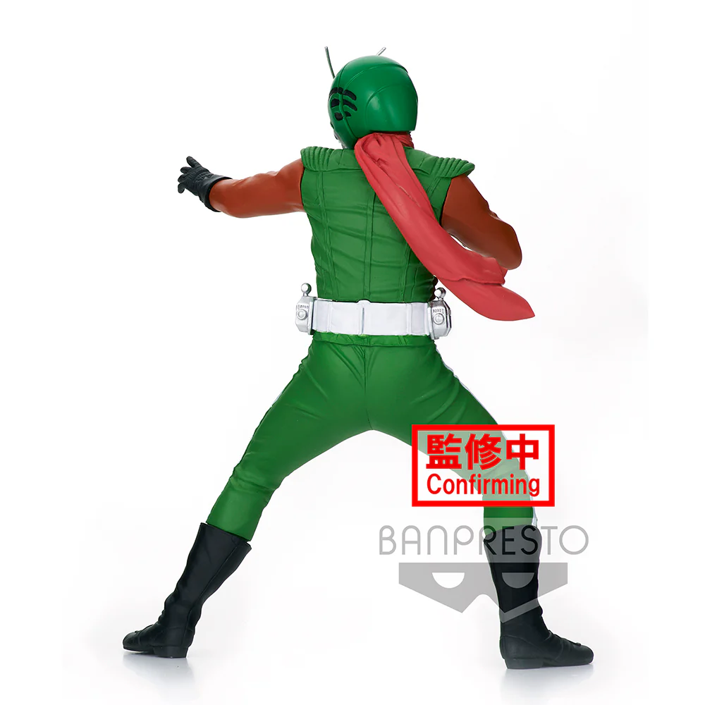 Skyrider Kamen Rider Banpresto Brave Statue Figure - Image 9