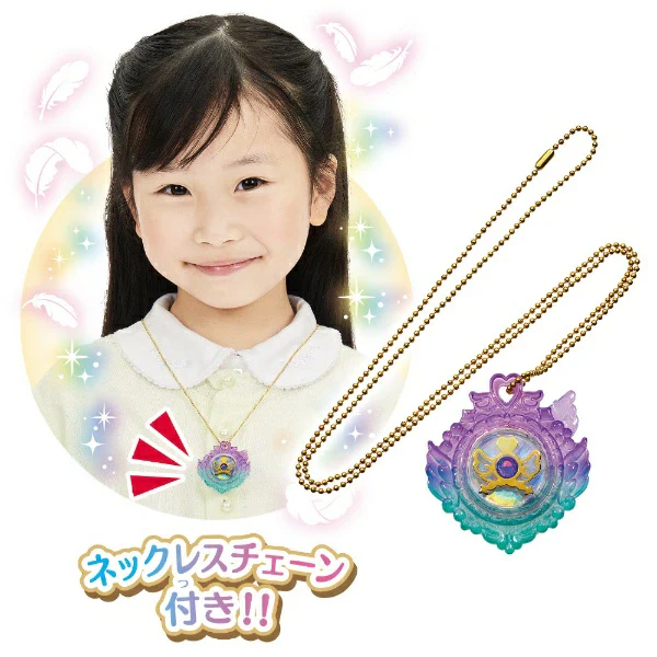 Skytone Majesty Set - Image 4