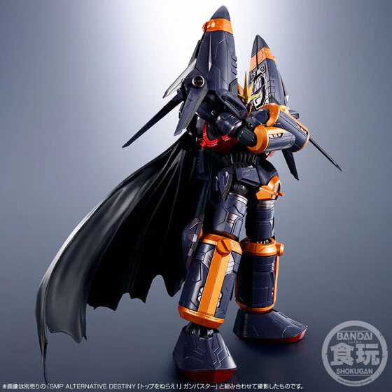 SMP Alternative Destiny "Aim for the top!" Gunbuster Super Inazuma Kick Set - Image 2