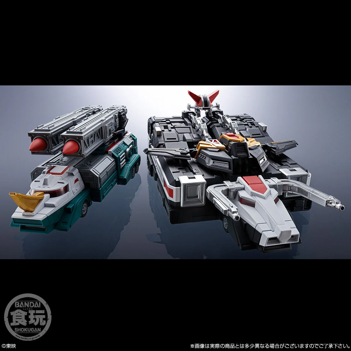 SMP Alternative Destiny Bison Liner & Saifire - Image 2