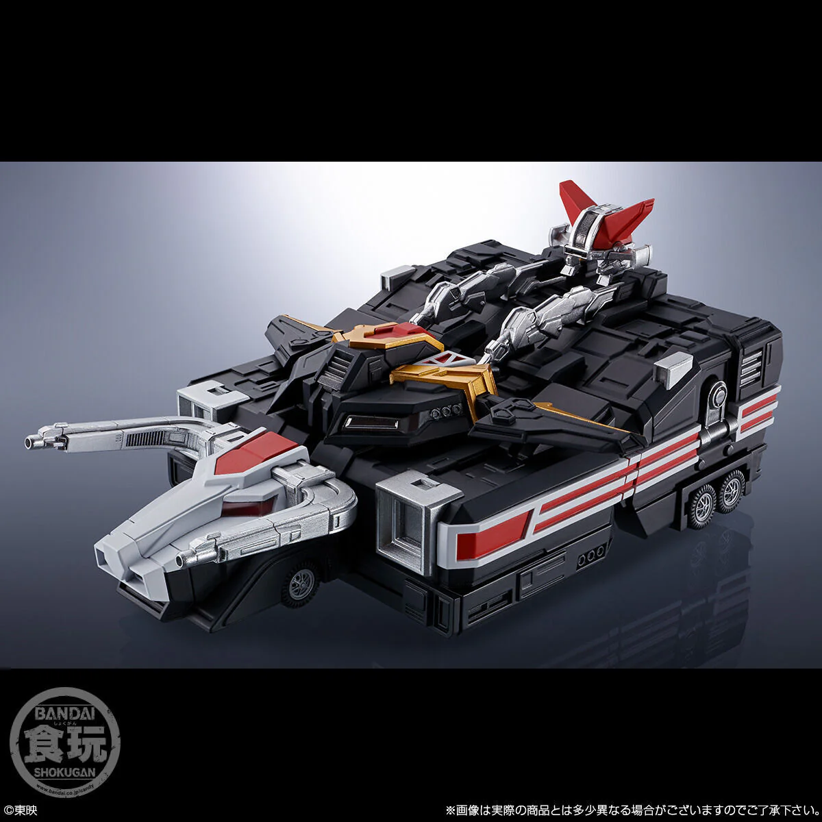 SMP Alternative Destiny Bison Liner & Saifire - Image 3