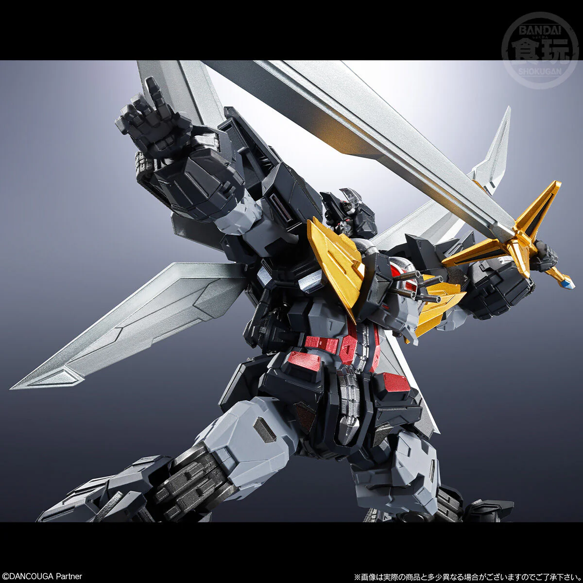 SMP Alternative Destiny Dancouga - Image 3